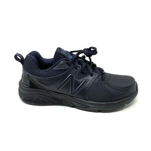 New Balance 857v2 All Black WX857AB2 XWIDE
